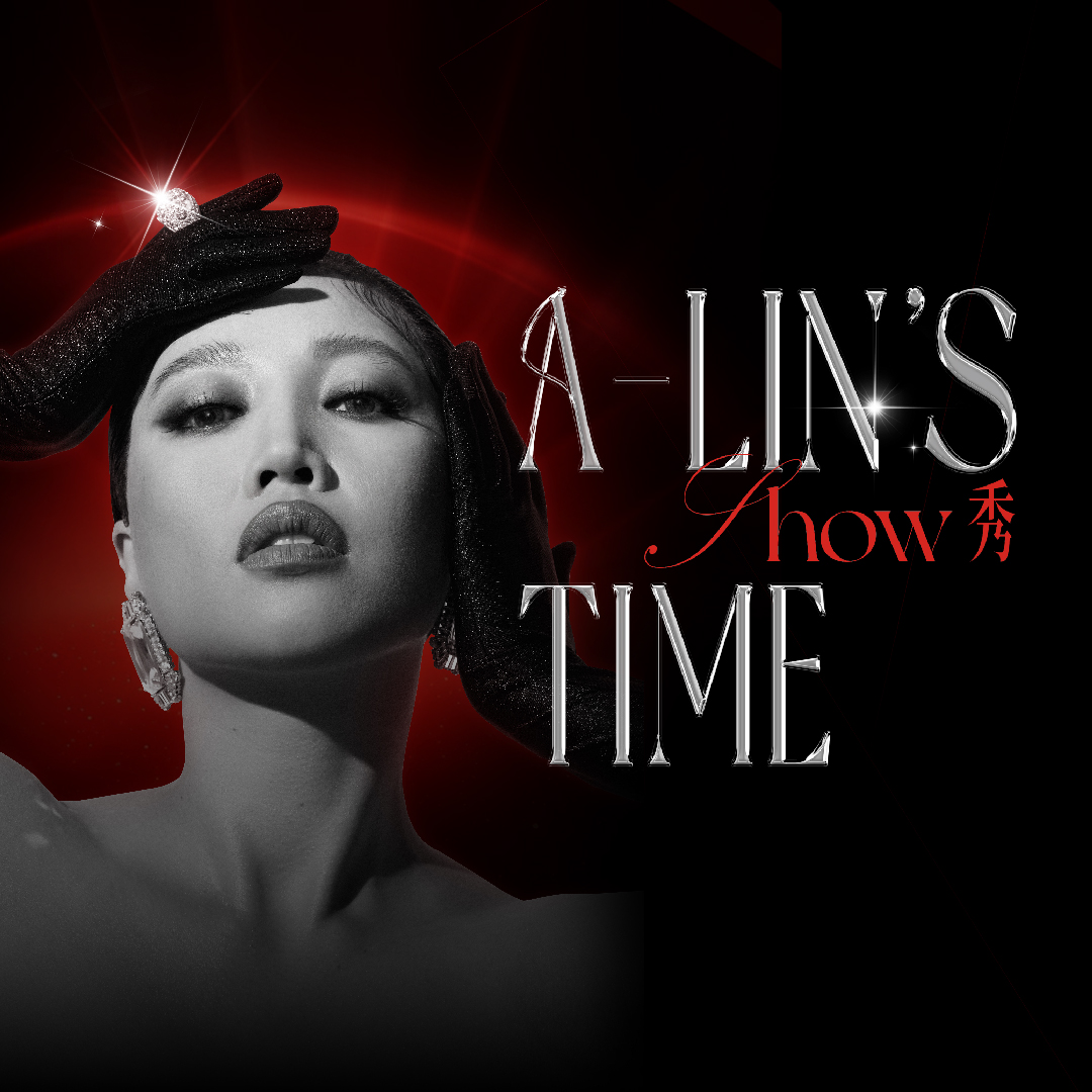 A-Lin's SHOW TIME 2025 CONCERT