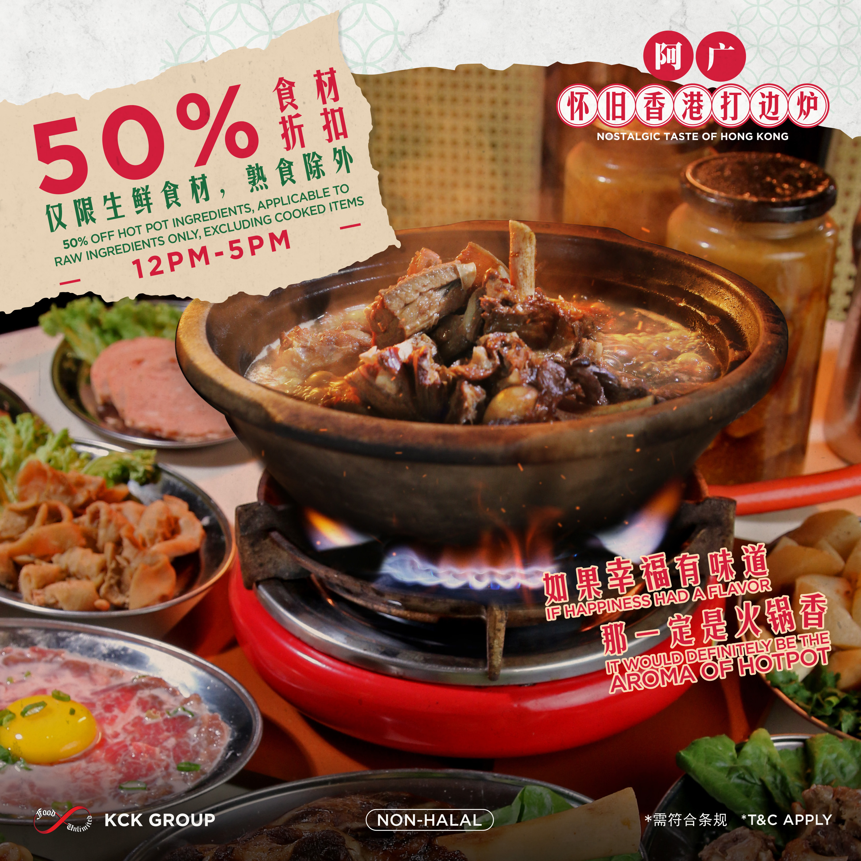 Indulge in Ah Guang Lamb Pot at 50% Off!