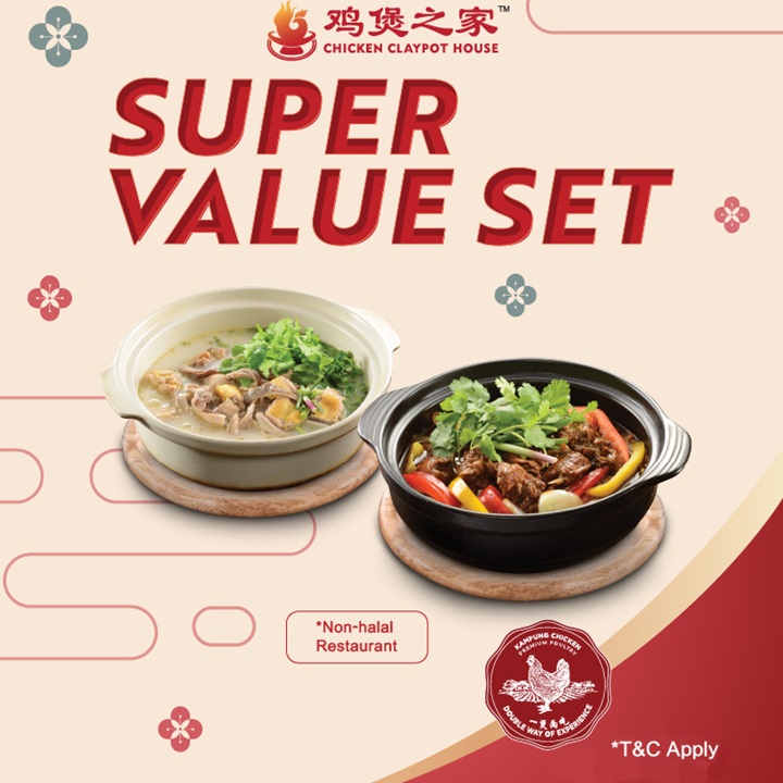 Chicken Claypot House: Super Value Set